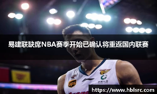 BSports