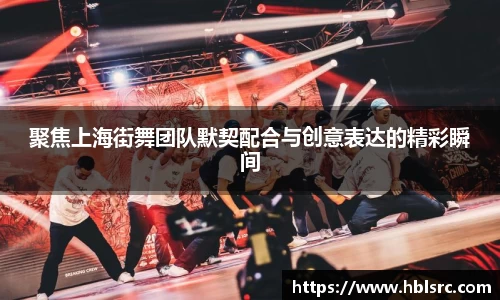 必一运动官网