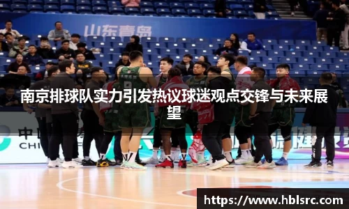 BSports网页版