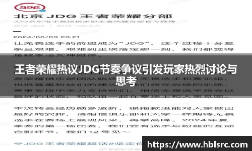 必一运动官网