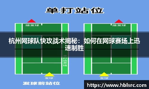 必一运动官网