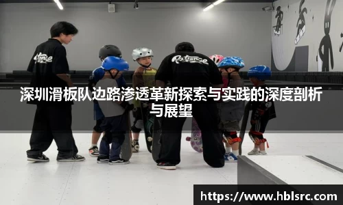 必一