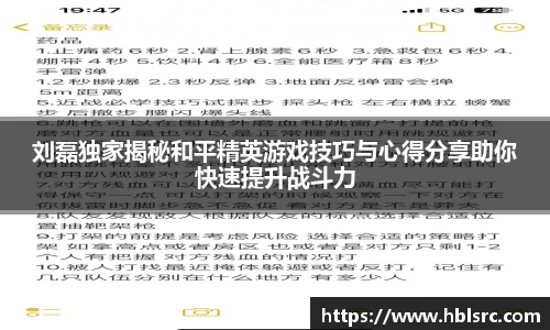 BSports网页版