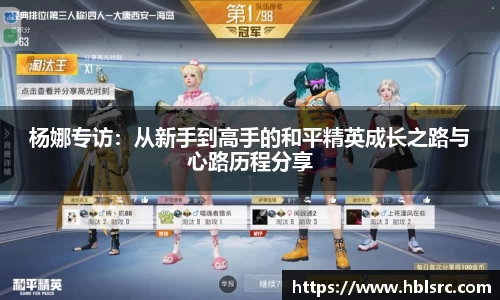 BSports网页版