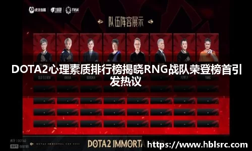 BSports网页版