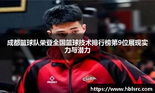 必一体育