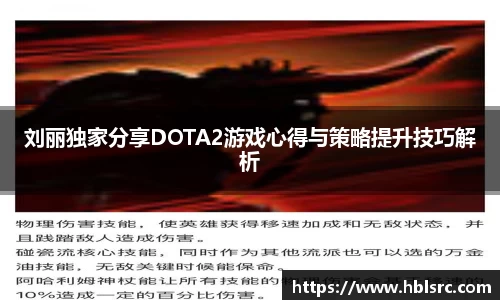必一体育