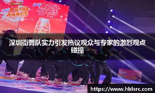 必一体育