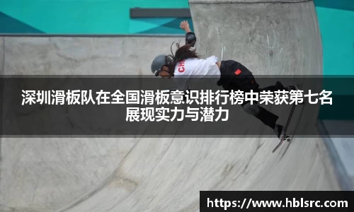 必一体育