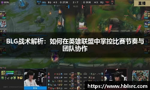 BSports网页版