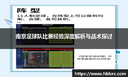 必一运动官网