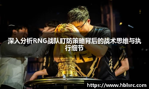 必一运动官网