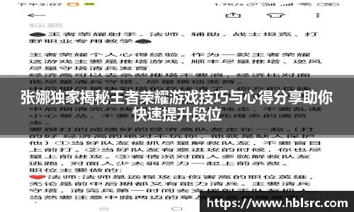 必一运动官网