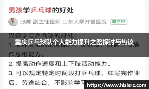 BSports网页版