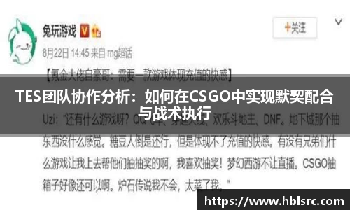 必一体育