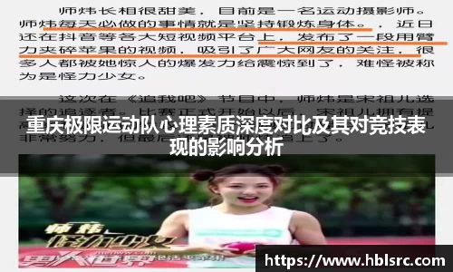 必一体育