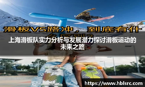 BSports网页版