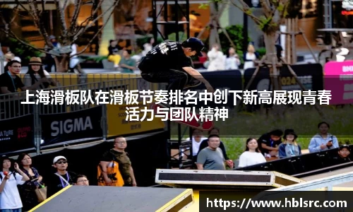 必一运动官网