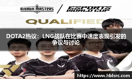 BSports网页版