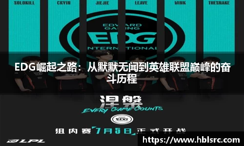必一