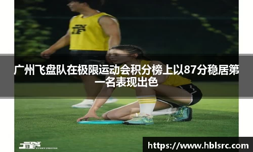 必一运动官网