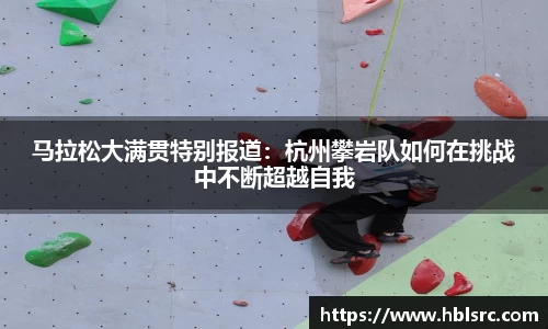 BSports网页版