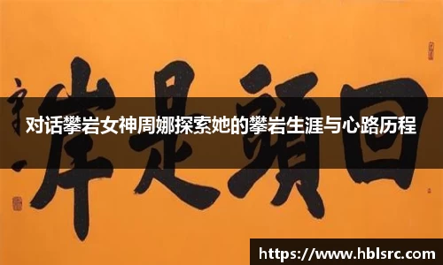 必一体育