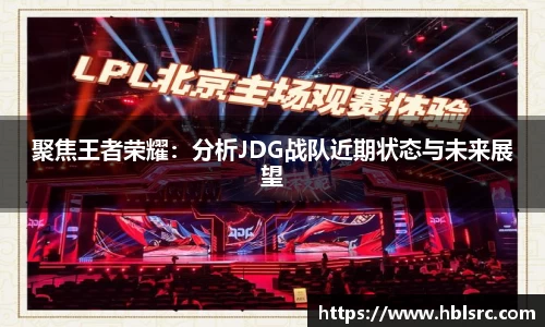 必一体育