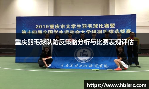 必一