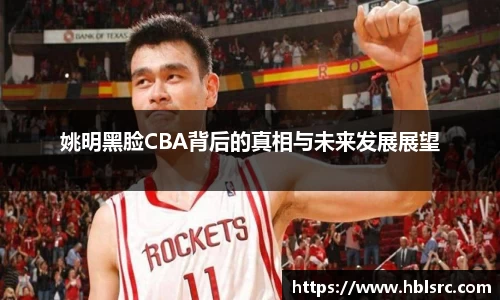 BSports网页版