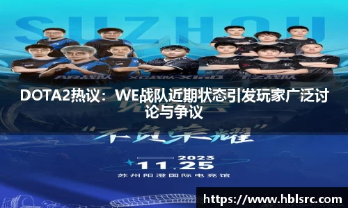BSports网页版