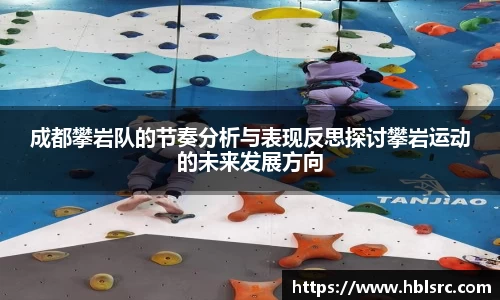 必一