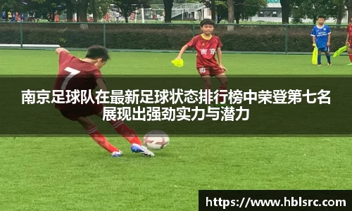必一