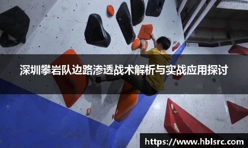 BSports网页版