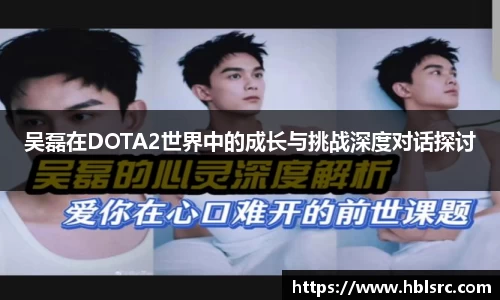 必一体育