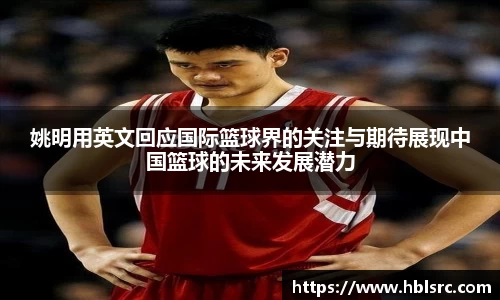 BSports网页版