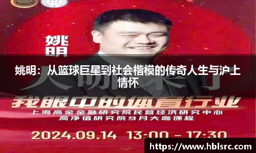 BSports网页版