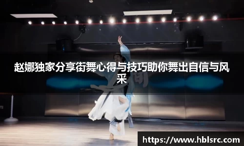 必一体育