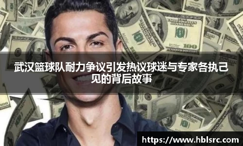 必一运动官网