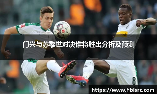 BSports网页版