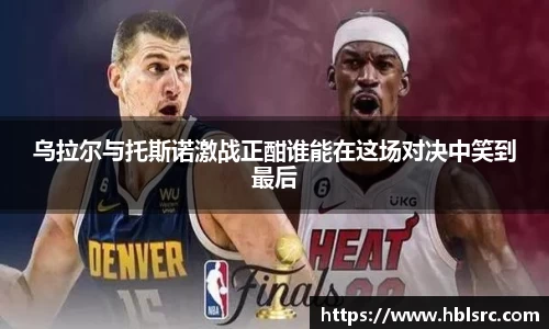 必一