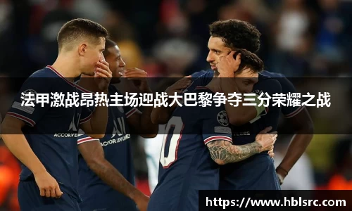 BSports网页版