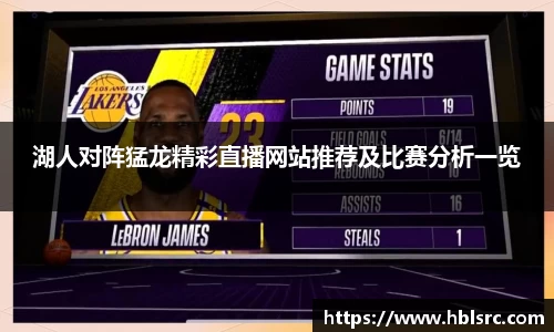 BSports