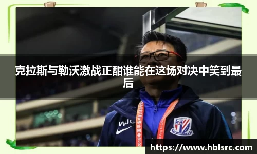 必一运动官网