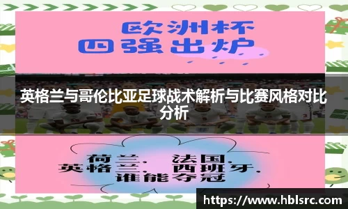 必一体育