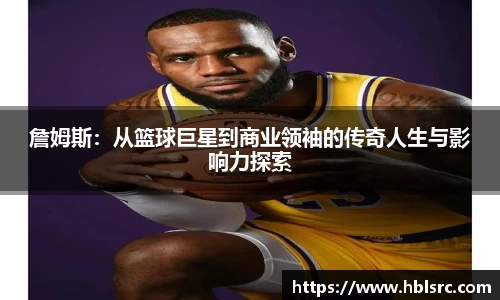 必一体育