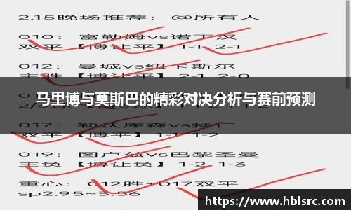 必一体育