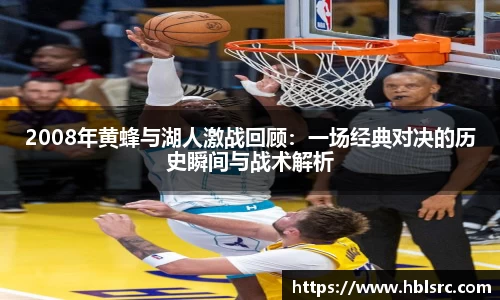 必一体育