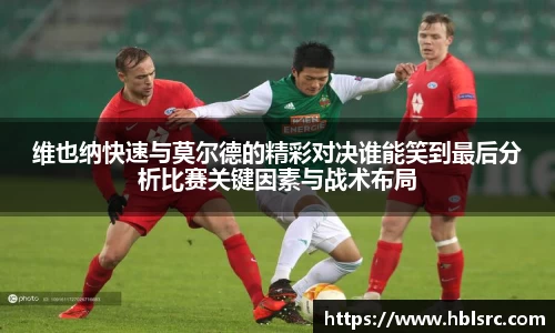 必一运动官网