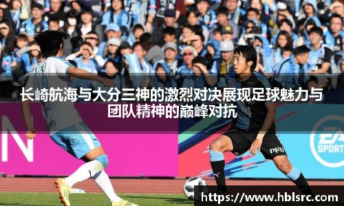 必一体育
